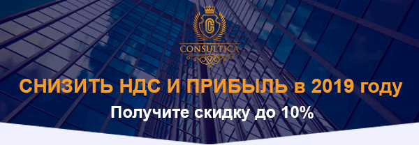 Перейти на сайт