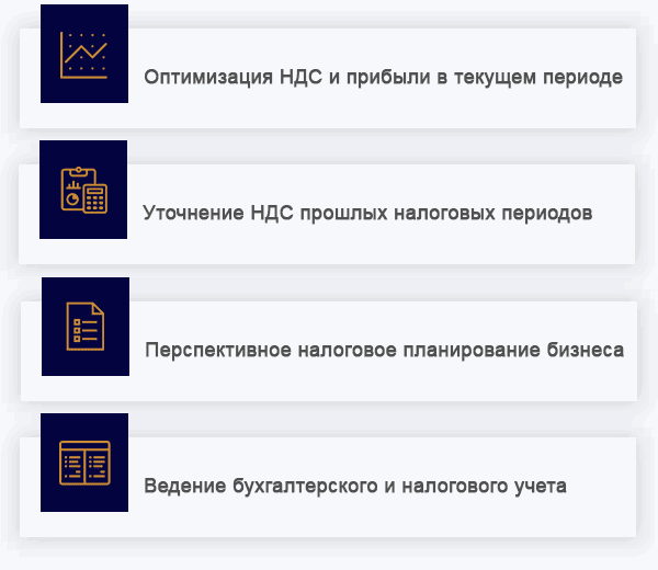 Мы предлагаем