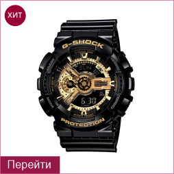 Перейти