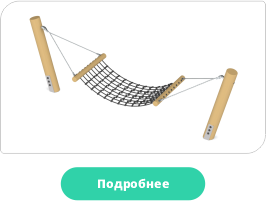 Элемент благоустройства