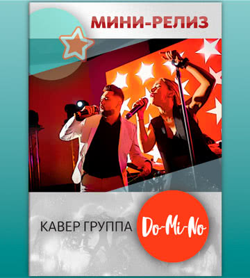 Каталог буклеты газеты